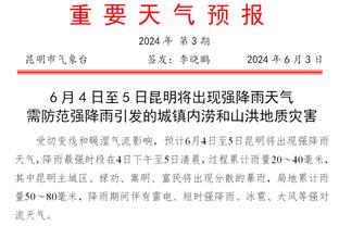 全面！班凯罗13中5拿下19分7篮板8助攻